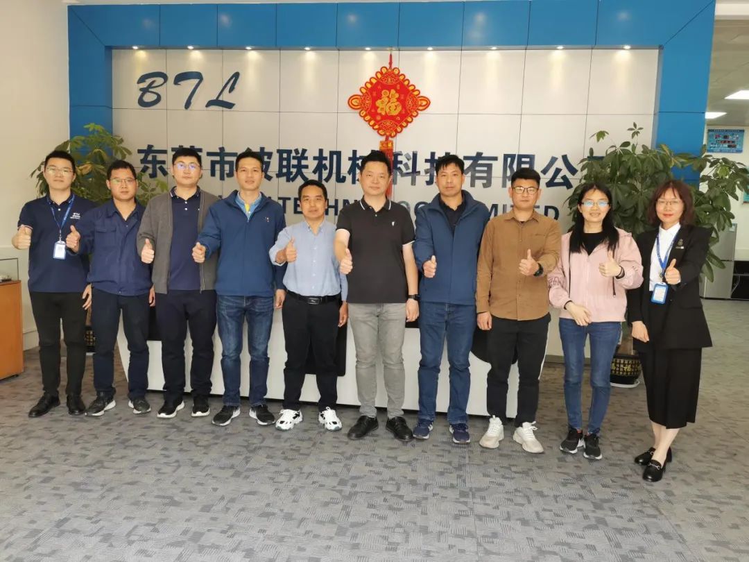 廣州市機電技師學(xué)院來我司調(diào)研