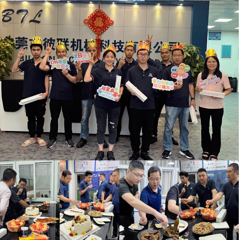 公司四月生日會(huì) | 以生日之名，共度美好時(shí)光