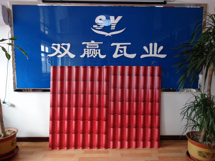 紅色竹節(jié)型號(hào)